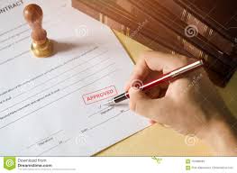 ΣΥΜΒΟΛΑΙΟΓΡΑΦΟΣ ΚΑΒΑΛΑ ΠΑΝΤΑΖΗ ΒΛΑΧΟΥ ΑΙΚΑΤΕΡΙΝΗ