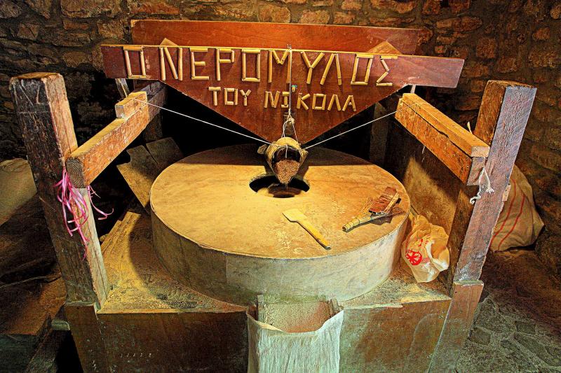 ΕΣΤΙΑΤΟΡΙΟ Ο ΝΕΡΟΜΥΛΟΣ ΤΟΥ ΝΙΚΟΛΑ ΜΕΓΑΛΟΠΟΛΗ ΒΑΣΤΑ ΑΡΚΑΔΙΑ