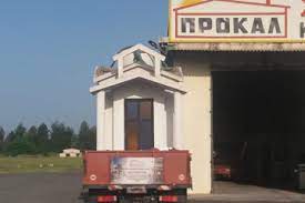 ΠΡΟΚΑΤΑΣΚΕΥΣΜΕΝΕΣ ΟΙΚΙΕΣ ΟΙΚΟΔΟΜΙΚΑ ΕΡΓΑ ΠΡΟΚΑΛ ΛΑΡΙΣΑ ΚΑΛΟΓΗΡΟΣ ΗΛΙΑΣ