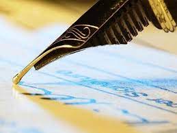 ΣΥΜΒΟΛΑΙΟΓΡΑΦΟΣ ΡΟΔΟΣ ΡΟΔΙΤΗ ΜΙΧΑΛΑΚΗ ΓΕΩΡΓΙΑ