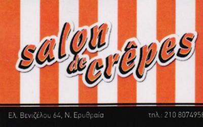 SALON DE CREPES ΚΡΕΠΕΡΙ ΚΡΕΠΕΣ DELIVERY ΝΕΑ ΕΡΥΘΡΑΙΑ ΤΖΕΛΗΣ ΗΛΙΑΣ