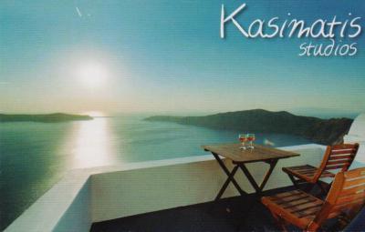 KASIMATIS STUDIOS ΕΝΟΙΚΙΑΖΟΜΕΝΑ ΔΩΜΑΤΙΑ ΔΙΑΜΕΡΙΣΜΑΤΑ ΣΑΝΤΟΡΙΝΗ ΓΑΛΑΝΗ ΜΑΡΙΑ