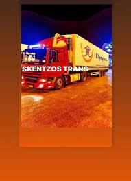 ΜΕΤΑΦΟΡΕΣ ΞΗΡΑΣ SKENTZOS TRANS ΠΑΤΡΑ ΑΧΑΪΑ ΣΚΕΝΤΖΟΣ ΙΩΑΝΝΗΣ