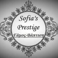 ΟΡΓΑΝΩΣΗ ΕΚΔΗΛΩΣΕΩΝ ΣΥΝΕΔΡΙΩΝ SOFIA'S PRESTIGE ΜΕΣΣΑΡΙΑ ΣΑΝΤΟΡΙΝΗ ΜΩΡΑΪΤΟΥ ΣΟΦΙΑ
