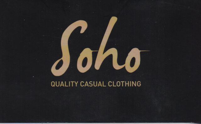 SOHO  ΣΤΡΑΤΙΩΤΙΚΑ ΕΙΔΗ ΚΕΡΚΥΡΑ ΚΟΡΑΚΙΑΝΙΤΗΣ ΧΡΗΣΤΟΣ 