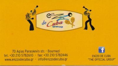 ENZZO DE CUBA LATIN CLUB CAFE ΜΠΟΥΡΝΑΖΙ ΠΕΡΙΣΤΕΡΙ ΚΕΦΑΛΙΑΝΟΣ ΣΑΒΒΑΣ   