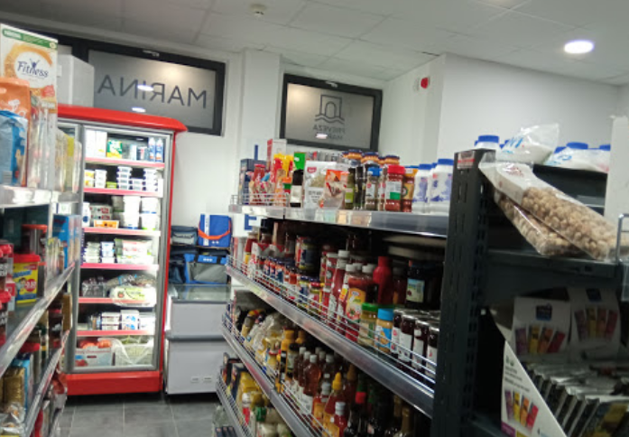 ΜΙΝΙ ΜΑΡΚΕΤ ΠΑΝΤΟΠΩΛΕΙΟ MARINA MARKET ΜΑΡΙΝΑ ΠΡΕΒΕΖΑ ΣΚΑΝΔΑΛΗ ΑΛΕΞΑΝΔΡΑ