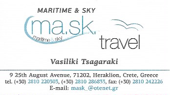 ΓΡΑΦΕΙΟ ΓΕΝΙΚΟΥ ΤΟΥΡΙΣΜΟΥ MASK TRAVEL MARITIME AND SKY ΗΡΑΚΛΕΙΟ ΚΡΗΤΗ ΤΣΑΓΚΑΡΑΚΗ ΒΑΣΙΛΙΚΗ