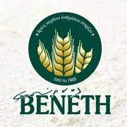 ΦΟΥΡΝΟΣ ΒΕΝΕΤΗ ΘΕΣΣΑΛΙΚΑ ΑΡΤΟΠΟΙΕΙΑ ΙΚΕ ΛΑΡΙΣΑ