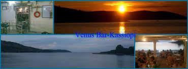 ΚΑΦΕΤΕΡΙΑ VENUS ΚΑΣΣΙΟΠΗ ΚΑΡΟΥΣΑΔΕΣ ΚΕΡΚΥΡΑ