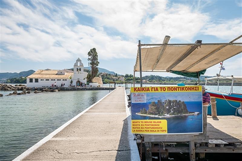 ΘΑΛΑΣΣΙΑ ΤΑΞΙ BOAT FOR PONTIKONISI ΒΛΑΧΕΡΝΑ ΚΕΡΚΥΡΑ ΒΟΥΖΑΝΙΔΗΣ ΓΕΩΡΓΙΟΣ