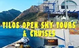 ΤΑΞΙΔΙΩΤΙΚΟ ΓΡΑΦΕΙΟ TILOS OPEN SKY TOURS & CRUISES ΛΙΒΑΔΙΑ ΤΗΛΟΣ ΧΑΤΖΗΦΟΥΝΤΑΣ ΙΩΑΝΝΗΣ