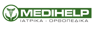 ΙΑΤΡΙΚΑ ΕΙΔΗ MEDIHELP ΑΛΕΞΑΝΔΡΟΥΠΟΛΗ ΕΒΡΟΣ ΦΙΛΙΠΠΙΔΟΥ ΣΟΦΙΑ ΚΑΙ ΧΑΡΙΚΛΕΙΑ ΟΕ