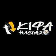 ΜΕΤΑΦΟΡΙΚΗ ΕΤΑΙΡΕΙΑ ΚΙΦΑ ΗΛΕΙΑΣ ΣΤΑΘΑΣ ΑΘΑΝΑΣΙΟΣ ΜΠΑΡΤΣΑΚΟΣ ΠΟΛΥΒΙΟΣ