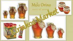 ΣΟΥΠΕΡ ΜΑΡΚΕΤ KYRIAKOS MARKET ΠΑΡΑΛΙΑ ΚΟΥΡΝΑ ΚΑΒΡΟΣ ΧΑΝΙΑ ΤΡΑΪΤΟΡΑΚΗΣ ΚΥΡΙΑΚΟΣ