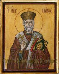 ΑΓΙΟΓΡΑΦΟΣ ΕΠΙΣΚΟΠΗ ΗΡΑΚΛΕΙΟ ΚΡΗΤΗ ΚΟΡΝΑΡΟΣ ΚΟΡΝΑΡΑΚΗΣ ΧΡΗΣΤΟΣ