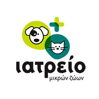 ΙΑΤΡΕΙΟ ΜΙΚΡΩΝ ΖΩΩΝ ΚΤΗΝΙΑΤΡΟΣ ΚΤΗΝΙΑΤΡΕΙΟ ΚΤΗΝΙΑΤΡΕΙΑ ΧΑΛΑΝΔΡΙ