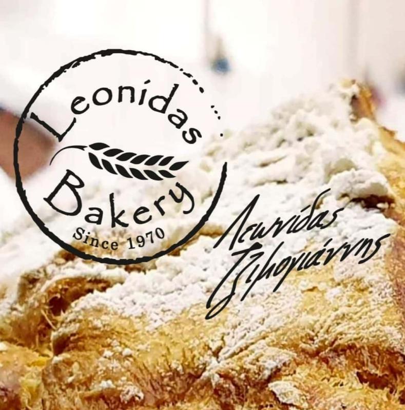 ΑΡΤΟΠΟΙΕΙΟ ΦΟΥΡΝΟΣ LEONIDAS BAKERY ΙΚΕ ΙΩΑΝΝΙΝΑ