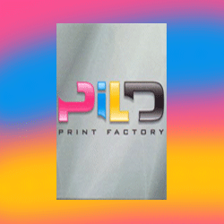 PILD ΨΗΦΙΑΚΕΣ ΕΚΤΥΠΩΣΕΙΣ ΕΠΑΓΓΕΛΜΑΤΙΚΑ ΦΥΛΛΑΔΙΑ ΜΕΤΑΞΟΤΥΠΙΕΣ ΑΘΗΝΑ ΠΙΣΧΙΤΖΗΣ ΗΡΑΚΛΗΣ