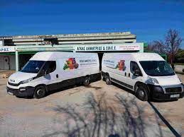 ΟΠΩΡΟΠΩΛΕΙΟ ΣΤΑΥΡΑΚΙ ΙΩΑΝΝΙΝΑ ΑΓΚΑΣ ΔΗΜΗΤΡΙΟΣ ΚΑΙ ΣΙΑ ΕΕ