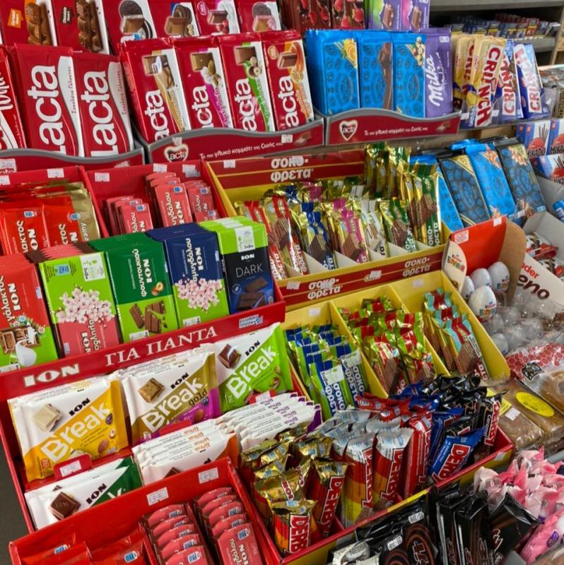 ΜΙΝΙ ΜΑΡΚΕΤ EVERYTHING ON KIOSK ΚΟΡΥΔΑΛΛΟΣ ΑΤΤΙΚΗ ΔΑΝΤΙΛΗΣ ΕΛΕΥΘΕΡΙΟΣ