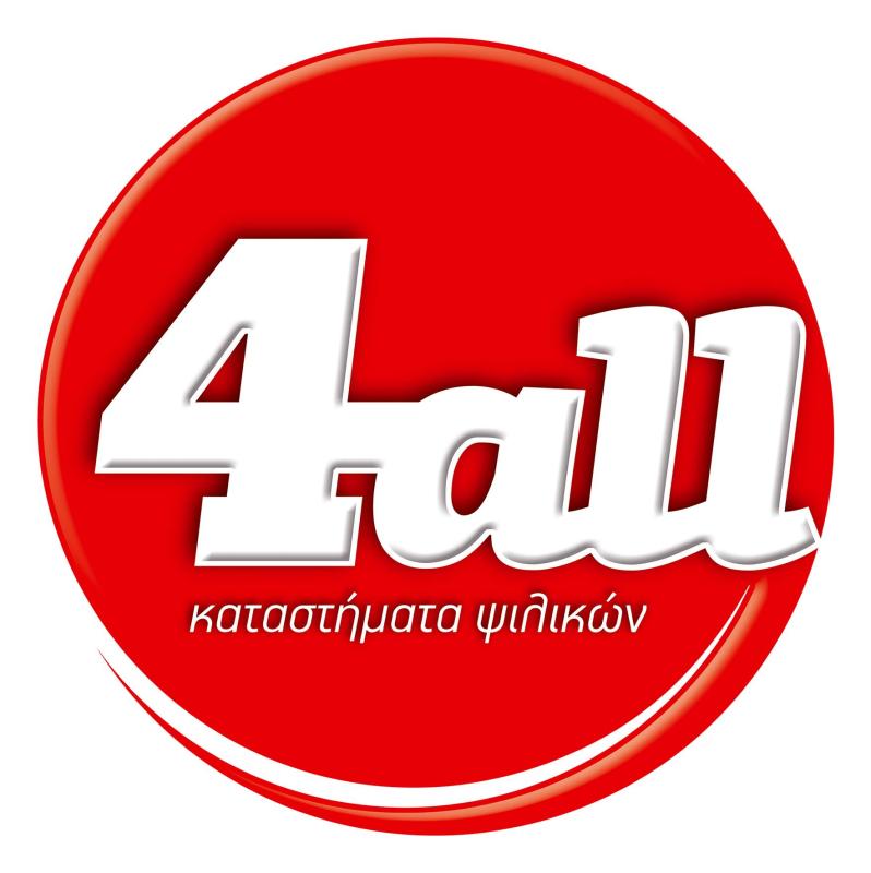 ΜΙΝΙ ΜΑΡΚΕΤ 4ALL ΗΡΑΚΛΕΙΟ ΚΡΗΤΗ ΣΜΑΡΑΓΔΑΚΗΣ ΧΡΗΣΤΟΣ