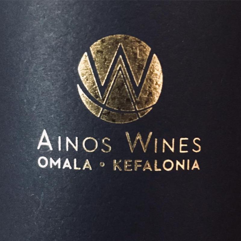 ΟΙΝΟΠΟΙΕΙΟ ΠΑΡΑΓΩΓΗ ΟΙΝΟΥ AINOS WINES ΒΑΛΣΑΜΑΤΑ ΑΡΓΟΣΤΟΛΙ ΚΕΦΑΛΛΟΝΙΑ