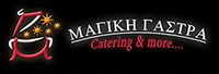CATERING ΓΑΜΟΥ ΒΑΠΤΙΣΗΣ ΜΑΓΙΚΗ ΓΑΣΤΡΑ ΓΑΛΕΡΑΚΗΣ ΜΑΡΚΟΣ ΚΑΙ ΣΙΑ ΕΕ ΒΟΛΟΣ ΜΑΓΝΗΣΙΑ