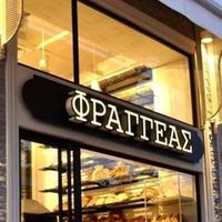 ΦΟΥΡΝΟΣ ΓΛΥΚΟΠΩΛΕΙΟ ΦΡΑΓΓΕΑΣ ΚΑΛΑΜΑΤΑ ΜΕΣΣΗΝΙΑ ΑΦΟΙ ΝΙΚΟΛΑΟΥ ΦΡΑΓΓΕΑ ΟΕ