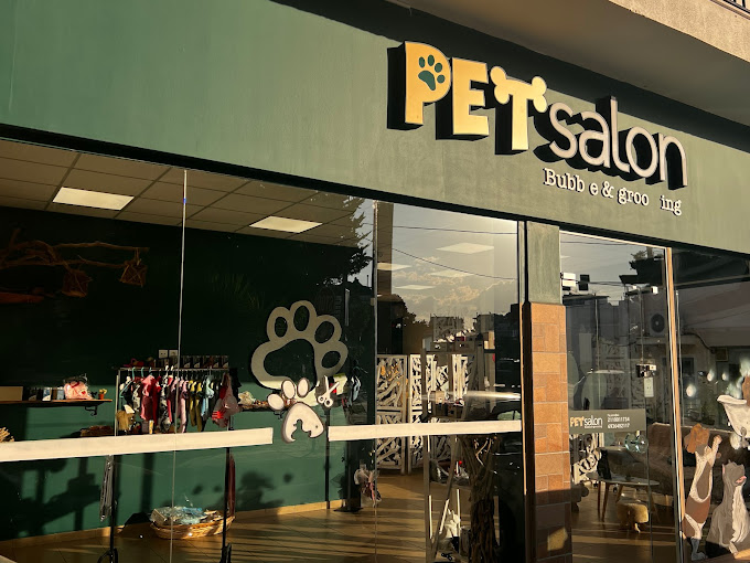 ΚΑΛΛΩΠΙΣΜΟΣ ΚΟΥΡΕΜΑ ΣΚΥΛΩΝ PET SALON BUBBLE AND GROOMING ΠΕΡΙΣΤΕΡΙ ΑΤΤΙΚΗ ΚΑΡΑΛΕΞΗΣ ΚΩΝΣΤΑΝΤΙΝΟΣ