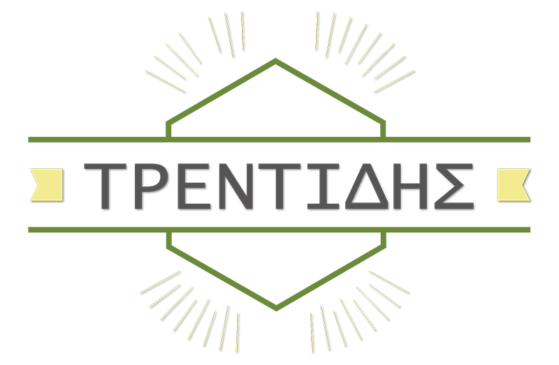 ΣΥΣΤΗΜΑΤΑ ΣΚΙΑΣΗΣ ΜΕΤΑΛΛΙΚΕΣ ΚΑΤΑΣΚΕΥΕΣ ΤΡΕΝΤΙΔΗΣ ΓΕΩΡΓΙΟΣ ΠΑΣΤΙΔΑ ΡΟΔΟΣ ΔΩΔΕΚΑΝΗΣΑ