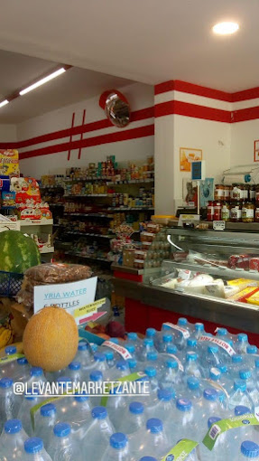 ΣΟΥΠΕΡ ΜΑΡΚΕΤ LEVANTE MARKET ΑΛΥΚΕΣ ΚΑΤΑΣΤΑΡΙ ΖΑΚΥΝΘΟΣ ΠΟΤΑΜΙΤΗ ΦΡΑΓΚΙΣΚΑ