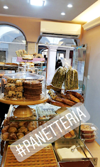 ΑΡΤΟΠΟΙΕΙΟ ΦΟΥΡΝΟΣ ΖΑΧΑΡΟΠΛΑΣΤΕΙΟ PANETTERIA ΚΕΡΚΥΡΑ ΜΟΥΖΑΚΙΤΗ ΕΛΕΝΗ