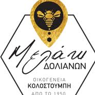 ΜΕΛΙΣΣΟΚΟΜΙΚΑ ΑΓΡΟΤΙΚΑ ΠΡΟΪΟΝΤΑ ARKADIA HONEY ΚΟΛΟΣΤΟΥΜΠΗΣ ΓΕΩΡΓΙΟΣ ΔΟΛΙΑΝΑ ΑΡΚΑΔΙΑ