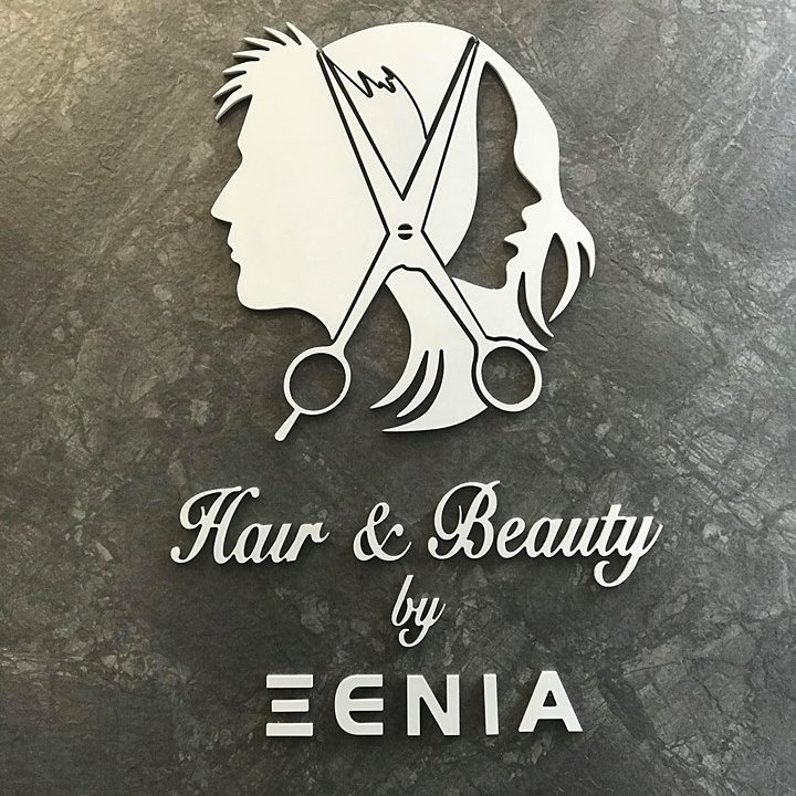 ΚΟΜΜΩΤΗΡΙΟ ΞΕΝΙΑ ΛΑΜΙΑ ΦΘΙΩΤΙΔΑ ΤΣΑΓΑΝΟΥ ΠΟΛΥΞΕΝΗ