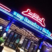 BEACH BAR CAFE B.E.D. ΣΙΔΑΡΙ ΚΑΡΟΥΣΑΔΕΣ ΚΕΡΚΥΡΑ ΚΟΡΑΚΙΑΝΙΤΗ ΑΡΕΤΗ ΚΑΙ ΣΙΑ ΕΕ