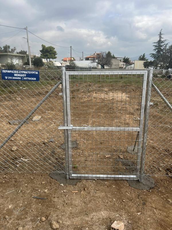 ΠΕΡΙΦΡΑΞΕΙΣ ΣΥΡΜΑΤΟΠΛΕΓΜΑΤΑ ΑΡΑΠΑΚΗΣ ΓΕΩΡΓΙΟΣ ΑΧΑΡΝΑΙ ΑΤΤΙΚΗ