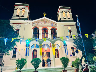 ΕΛΛΗΝΙΚΗ ΟΡΘΟΔΟΞΗ ΕΚΚΛΗΣΙΑ ΠΑΤΡΑ ΑΧΑΪΑ ΙΕΡΟΣ ΝΑΟΣ ΑΓΙΑΣ ΤΡΙΑΔΑΣ ΠΑΤΡΩΝ