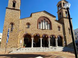 ΕΛΛΗΝΙΚΗ ΟΡΘΟΔΟΞΗ ΕΚΚΛΗΣΙΑ ΙΕΡΟΣ ΝΑΟΣ ΑΓΙΟΥ ΙΩΑΝΝΟΥ ΤΟΥ ΘΕΟΛΟΓΟΥ ΠΕΡΙΣΤΕΡΙ ΑΤΤΙΚΗ