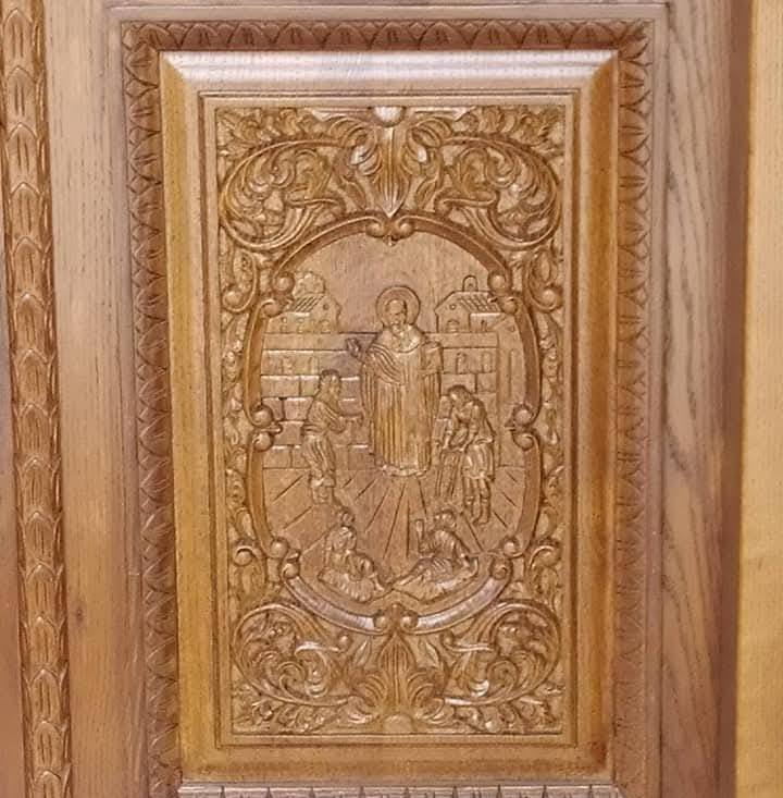 ΕΚΚΛΗΣΙΑΣΤΙΚΑ ΕΙΔΗ ΤΡΙΚΑΛΑ ΜΑΓΚΟΥΤΗΣ ΜΑΡΙΟΣ