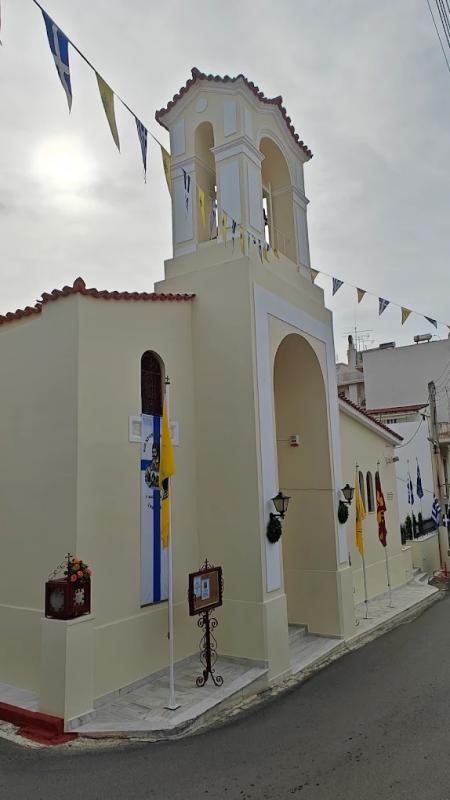 ΕΛΛΗΝΙΚΗ ΟΡΘΟΔΟΞΗ ΕΚΚΛΗΣΙΑ ΙΕΡΟΣ ΝΑΟΣ ΑΓΙΟΥ ΔΗΜΗΤΡΙΟΥ ΤΑΦΟΣ ΓΕΩΡΓΙΟΥ ΚΑΡΑΪΣΚΑΚΗ ΣΑΛΑΜΙΝΑ ΑΤΤΙΚΗ