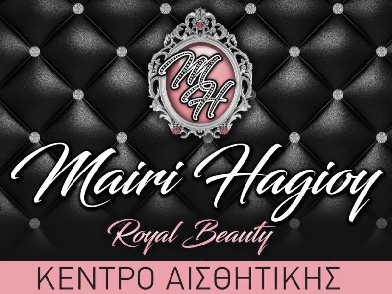 ΚΕΝΤΡΟ ΑΙΣΘΗΤΙΚΗΣ ΑΔΥΝΑΤΙΣΜΑΤΟΣ ROYAL BEAUTY ΤΕΡΜΑ ΝΙΚΟΥ ΓΚΑΤΣΟΥ ΤΡΙΠΟΛΗ ΑΡΚΑΔΙΑ ΧΑΛΙΟΥ ΜΑΡΙΑ