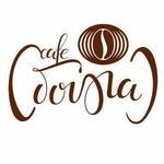 ΕΣΤΙΑΤΟΡΙΟ ΚΑΦΕΤΕΡΙΑ DOUGIA CAFE RESTAURANT ΣΚΟΠΕΛΟΣ ΜΑΓΝΗΣΙΑ ΞΗΡΟΓΙΑΝΝΗΣ ΙΩΑΝΝΗΣ ΚΑΙ ΣΙΑ ΕΕ