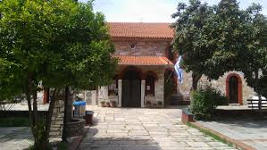 ΕΛΛΗΝΙΚΗ ΟΡΘΟΔΟΞΗ ΕΚΚΛΗΣΙΑ ΙΕΡΟΣ ΝΑΟΣ ΤΙΜΙΟΥ ΠΡΟΔΡΟΜΟΥ ΑΝΑΚΑΣΙΑΣ ΑΝΑΚΑΣΙΑ ΜΑΓΝΗΣΙΑ