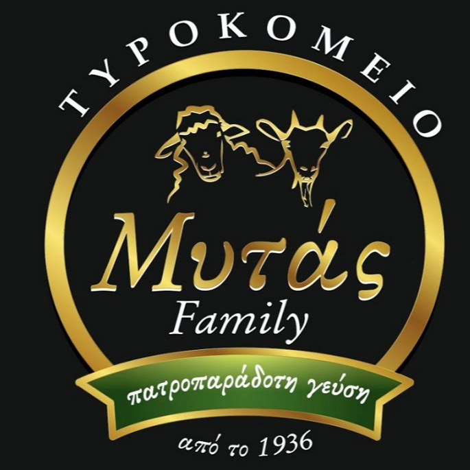 ΤΥΡΟΚΟΜΙΚΑ ΠΡΟΪΟΝΤΑ ΤΥΡΟΚΟΜΕΙΟ ΜΥΤΑΣ ΣΚΑΛΑ ΜΑΛΑΝΔΡΕΝΙΟΥ ΜΑΛΑΝΔΡΕΝΙ ΑΡΓΟΛΙΔΑ