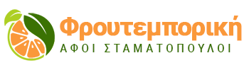 ΟΠΩΡΟΠΩΛΕΙΟ ΜΑΝΑΒΙΚΟ ΦΡΟΥΤΕΜΠΟΡΙΚΗ ΑΡΓΥΡΟΥΠΟΛΗ ΑΤΤΙΚΗ ΣΤΑΜΑΤΟΠΟΥΛΟΣ ΔΗΜΗΤΡΙΟΣ Κ ΣΙΑ ΟΕ