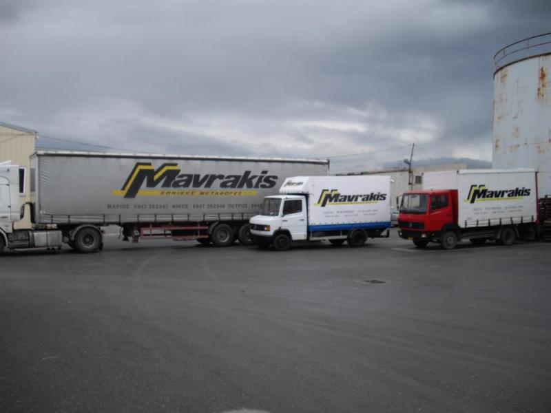 ΜΕΤΑΦΟΡΙΚΗ ΕΤΑΙΡΕΙΑ ΜΕΤΑΦΟΡΕΣ ΜΕΤΑΚΟΜΙΣΕΙΣ ΝΕΑ ΑΛΙΚΑΡΝΑΣΣΟΣ ΗΡΑΚΛΕΙΟ ΚΡΗΤΗ ΜΑΥΡΑΚΗΣ ΝΙΚΟΛΑΟΣ ΜΟΝ ΙΚΕ