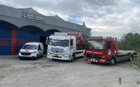 ΟΔΙΚΗ ΒΟΗΘΕΙΑ EXTRA ASSISTANCE ΒΕΡΟΙΑ ΗΜΑΘΙΑ ΚΙΡΜΑΝΙΔΗΣ ΠΑΝΑΓΙΩΤΗΣ