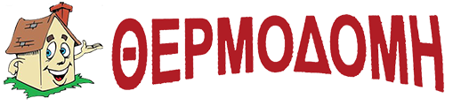 ΑΝΤΛΙΕΣ ΘΕΡΜΟΤΗΤΑΣ ΕΞΑΕΡΙΣΜΟΣ ΚΛΙΜΑΤΙΣΜΟΣ ΚΑΒΑΛΑ ΘΕΡΜΟΔΟΜΗ ΕΕ