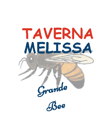 TAVERNA MELISSA GRAND BEE ΤΑΒΕΡΝΑ ΠΑΡΑΛΙΑ ΣΤΟΥΠΑΣ ΣΤΟΥΠΑ ΜΕΣΣΗΝΙΑΣ
